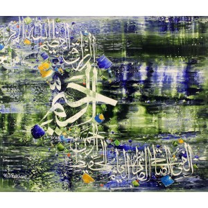 M. A. Bukhari, 36 x 42 Inch, Oil on Canvas, Calligraphy Painting, AC-MAB-208